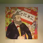 Ξενοδοχείο Ibis Styles Centre 3*